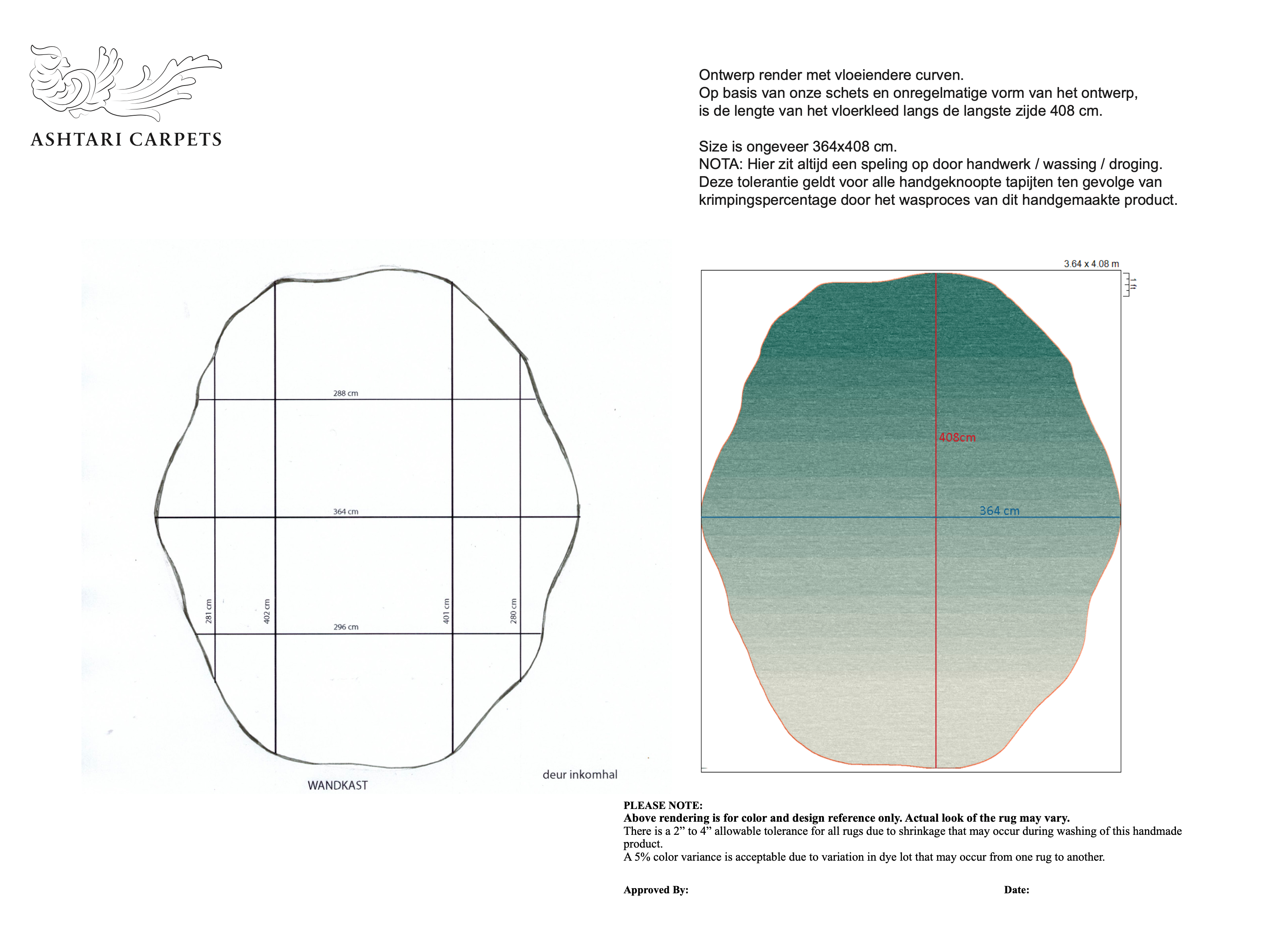 Concept sketch of an irregular organic rug with soft contours and sizing, tailored to a specific room layout.